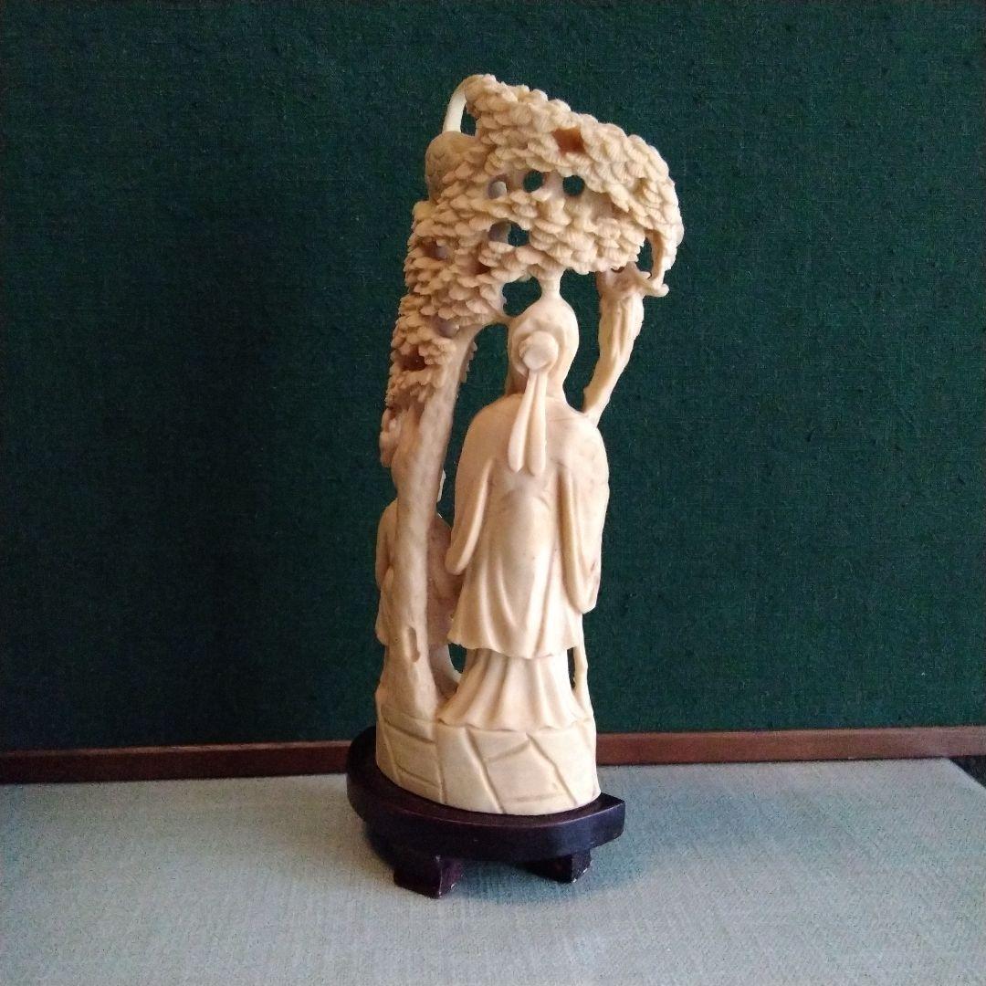 台湾のお土産 ボーン仙人の彫刻の置物