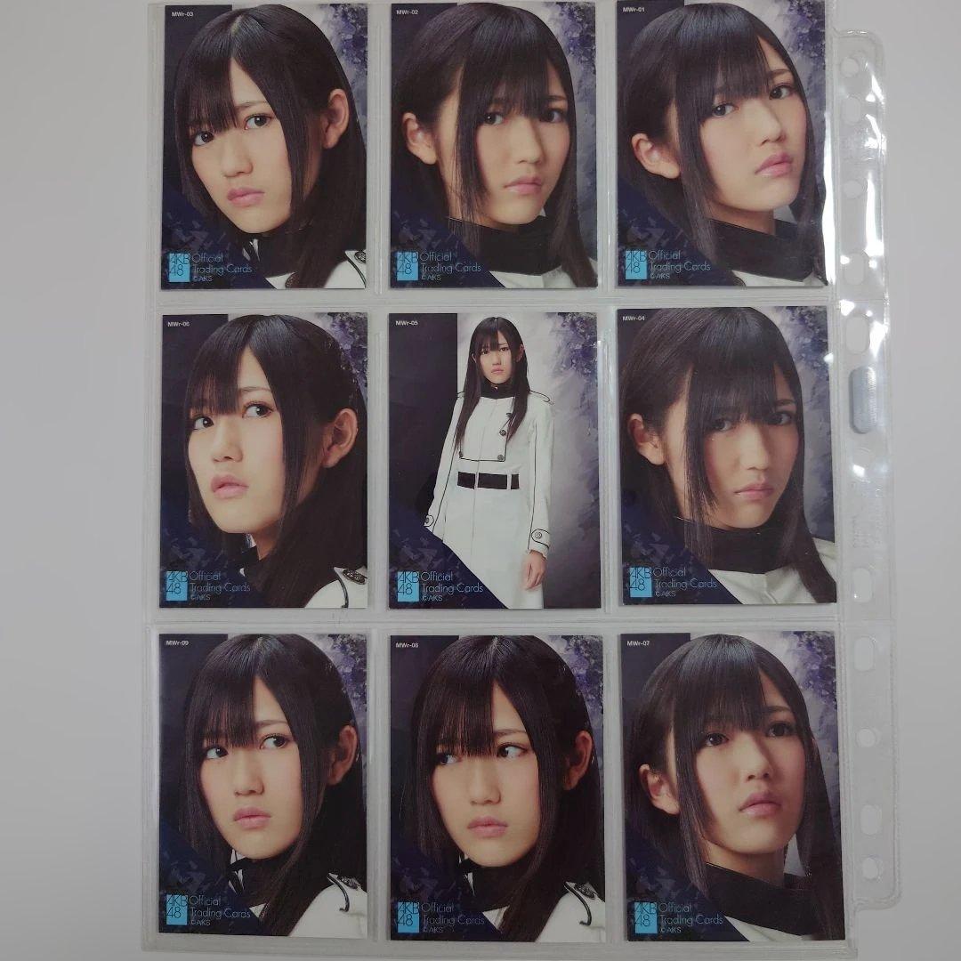 L*️様 「送料込み」AKB48 渡辺麻友 オフィシャルトレーディングカード