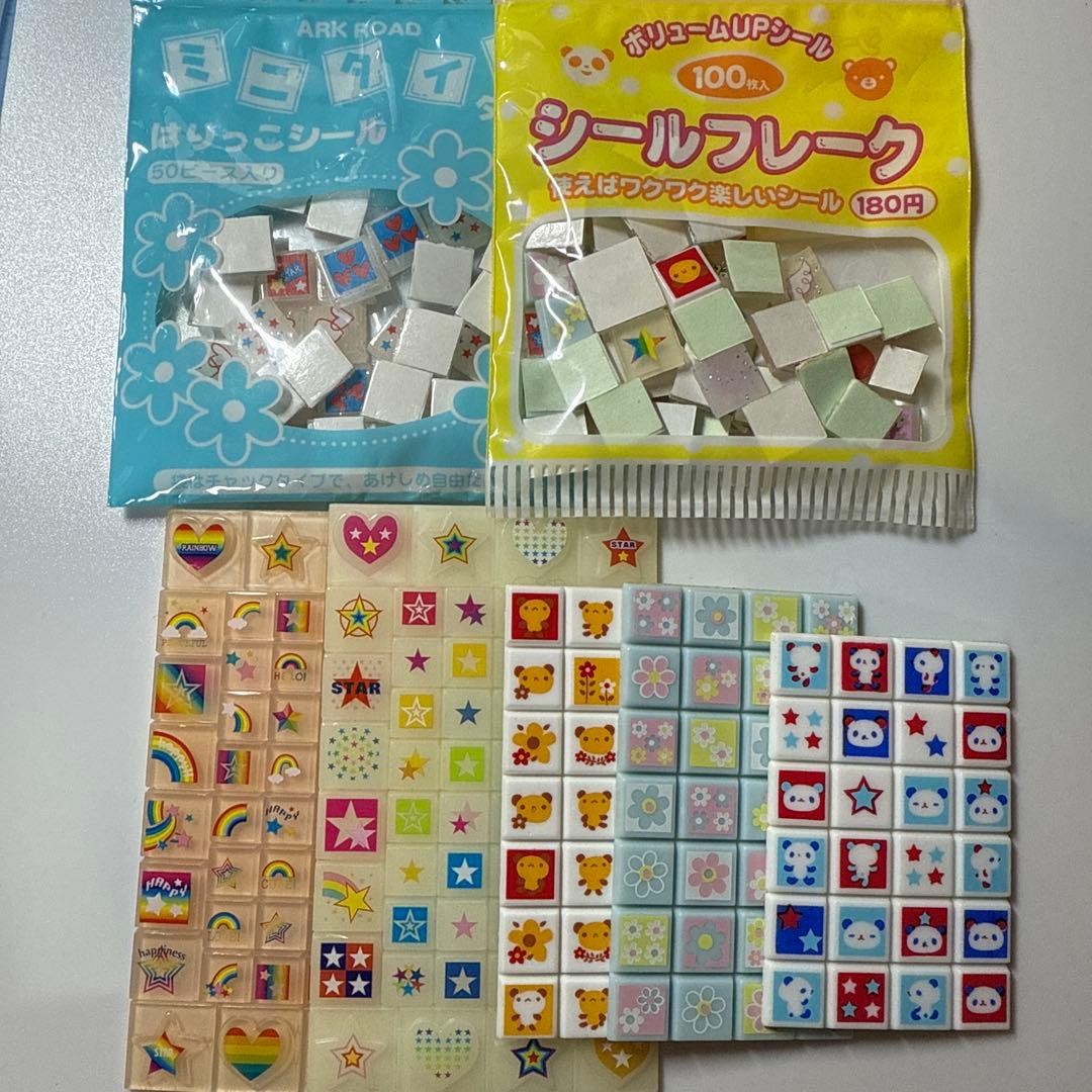 平成 タイルシール ブロックシール まとめ売り - メルカリ