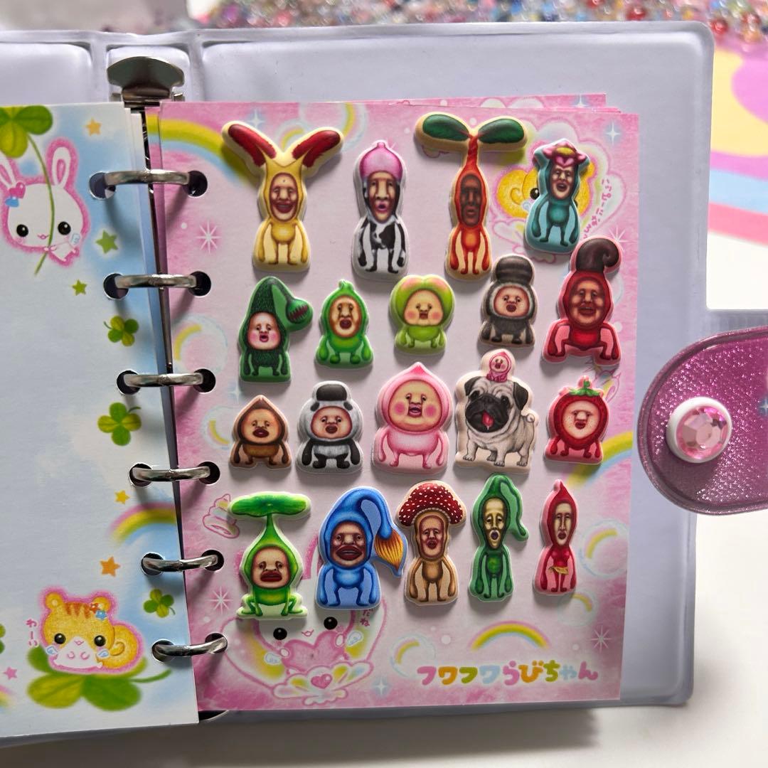 最終値下げ！シール帳 完成品 シールおすそ分け フワらび プクきら
