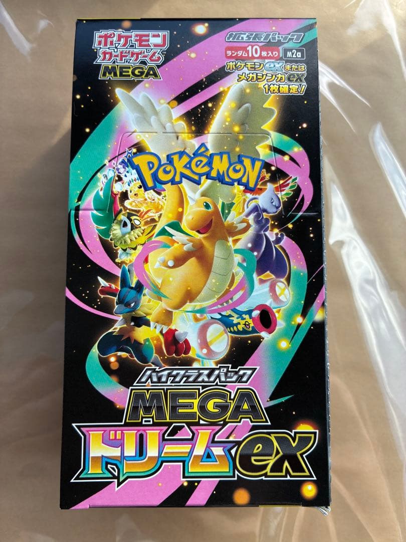 新品未開封　ポケモンカードゲーム　MEGAドリームex 1BOX シュリンク無し MEGAドリームex 1BOX シュリンクなし箱糊未開封【ポケモン】メガ