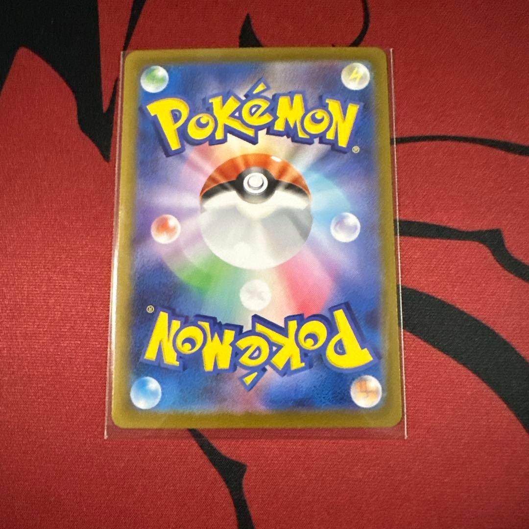 ま*す様 ポケモンカード スタートデッキ100 カラスバSR - メルカリ