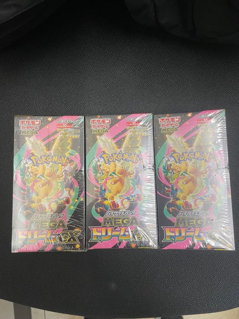 ポケモンカードゲーム MEGA ドリームEX 3boxシュリンク付き ポケモンカードゲーム megaドリームex シュリンク付 3box｜Yahoo