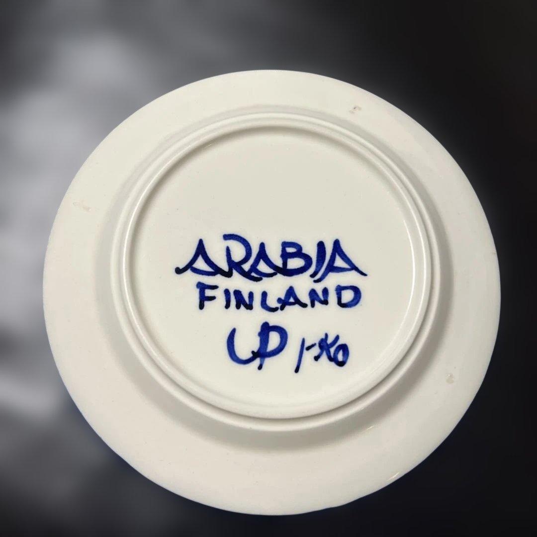 最終価格 アラビア バレンシア プレート17cm ARABIA Valencia - メルカリ