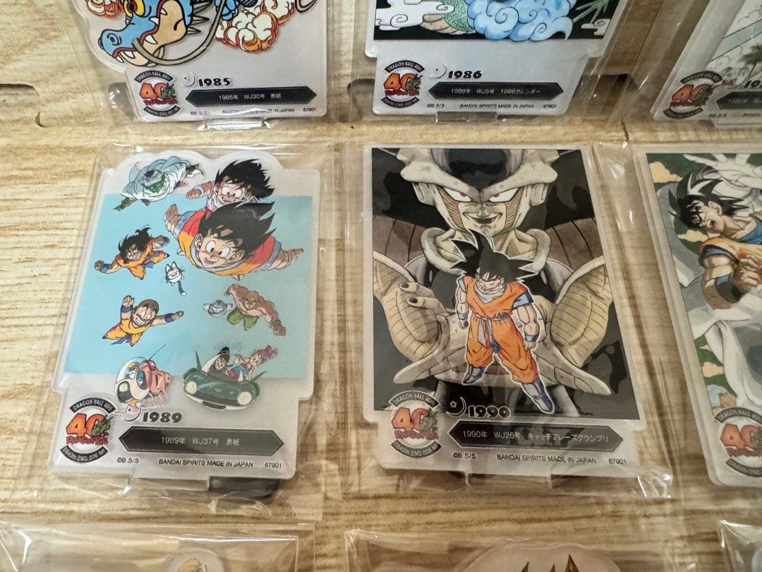 一番くじドラゴンボール 40周年F賞 ACLLECT鳥山明の世界Ⅰ・Ⅱ 全23種