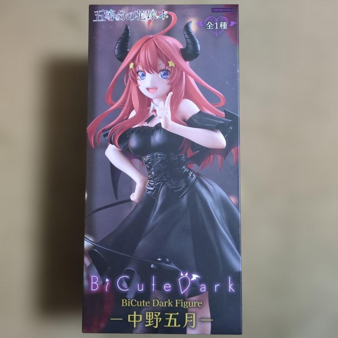 最新美少女プライズフィギュア まとめ売り 15体 黒江雫 ウマ娘 初音