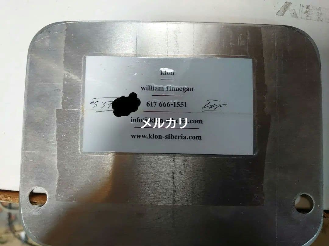 KLON CENTAUR SILVER NO PICTURE 最終期ロット？ - メルカリ