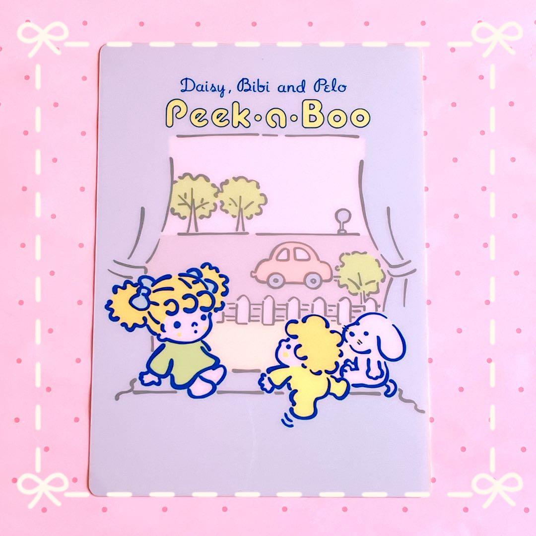 サンリオ♡ピーク ア ブー 下敷き 当時物 peek.a.Boo - メルカリ