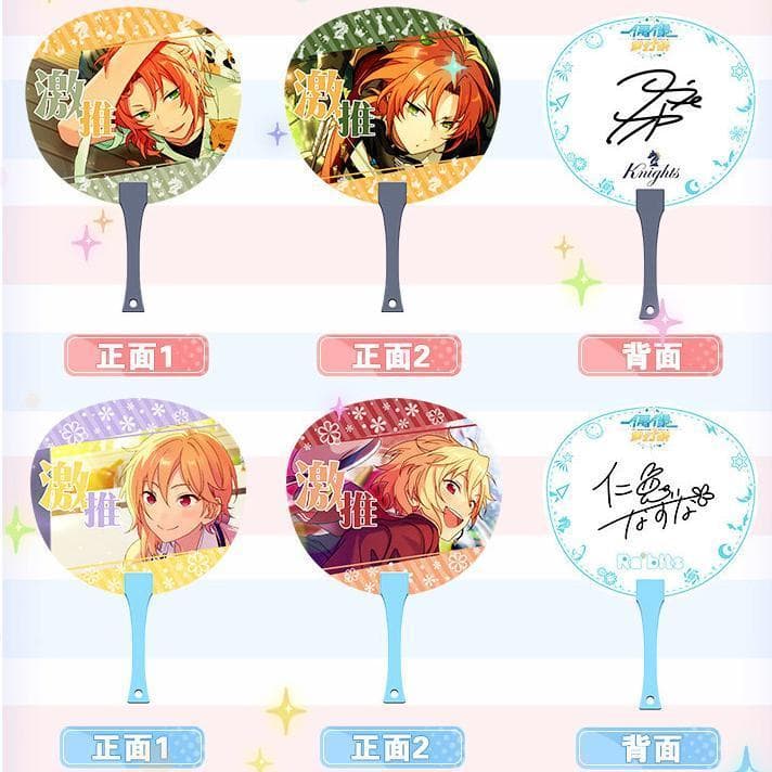 あんスタ 中国うちわ - メルカリ
