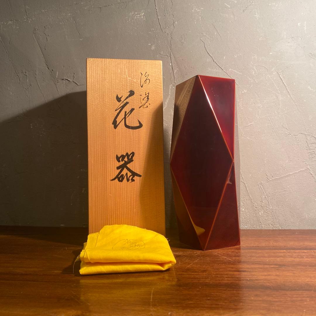輪島塗 春慶 慶塚作 漆器 花入 花瓶 オブジェ モダン 伝統工芸 - メルカリ