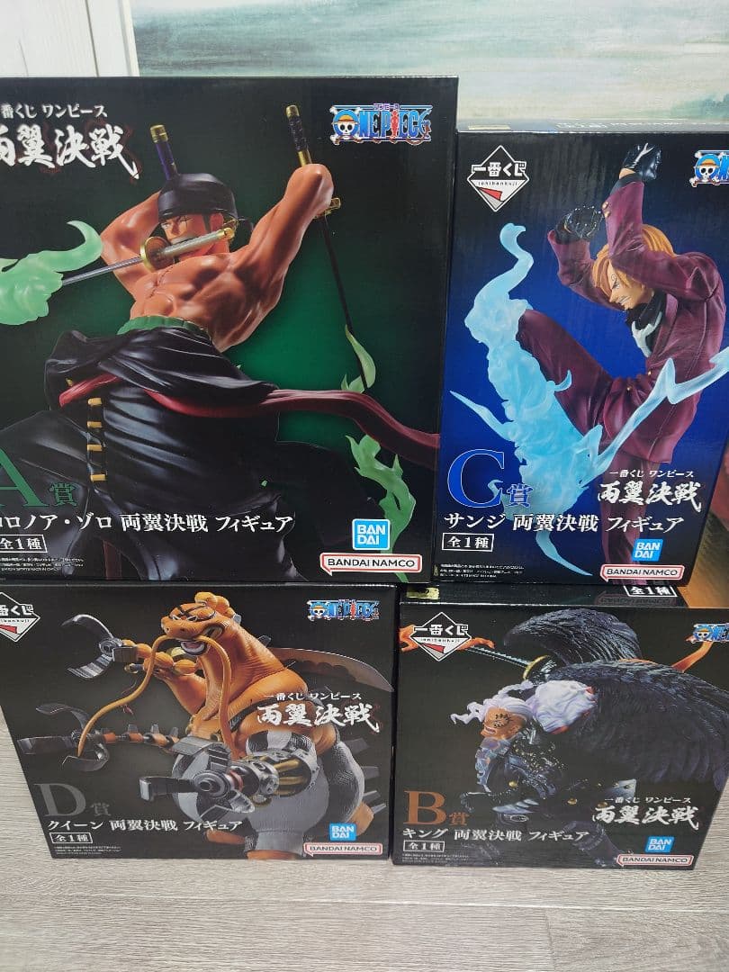 一番くじ ONEPIECE フルコンプ