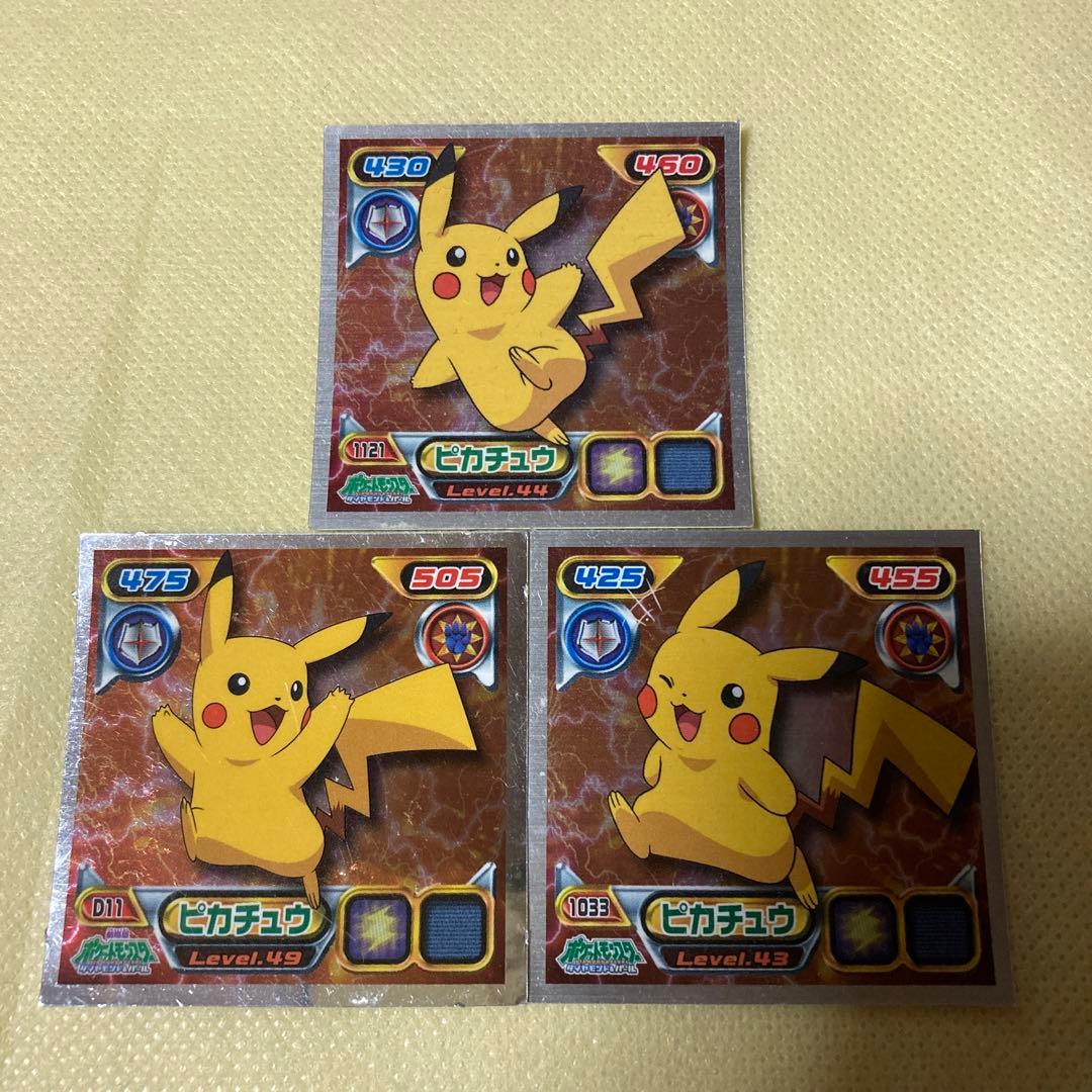 ポケモン シール列伝 ピカチュウ - メルカリ