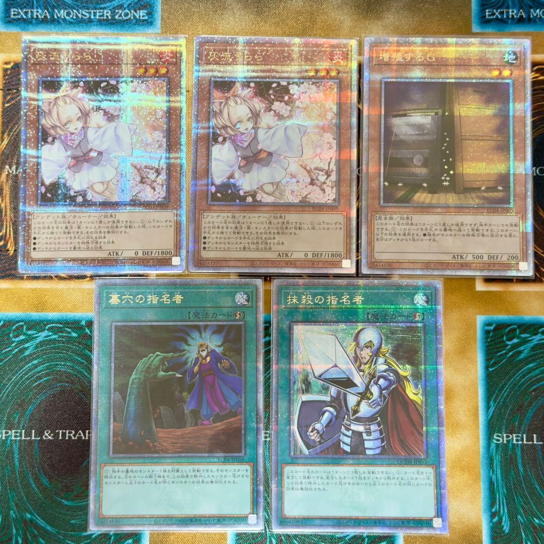 遊戯王　OCG　25th　クオシク 混沌の黒魔術師/魔法使い族族/25th/遊戯王カード/クオシク 1枚の通販