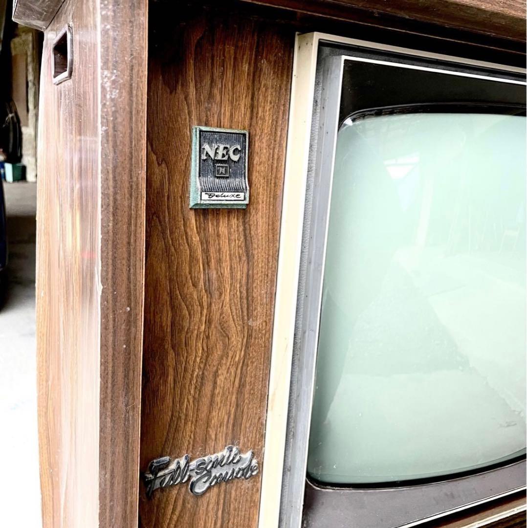 ○【貴重】NEC ブラウン管テレビ 昭和レトロ 木材 インテリア