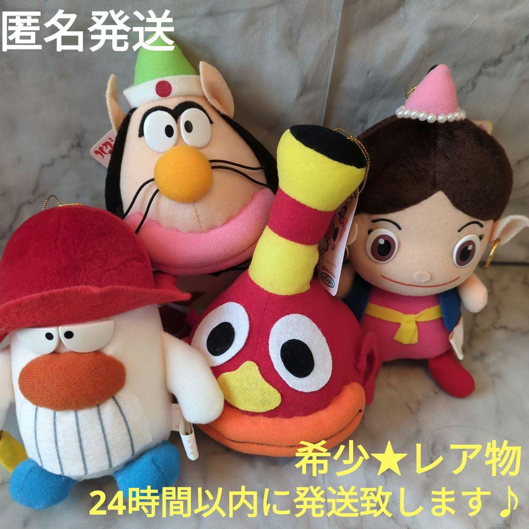 希少レア】昭和レトロ☆ハクション大魔王☆プライズ品☆アクビちゃん