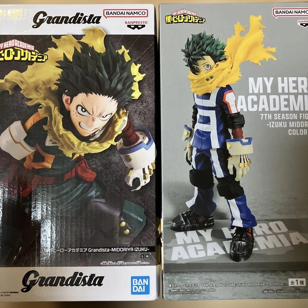 僕のヒーローアカデミア 緑谷出久 フィギュア Grandista 7TH デク