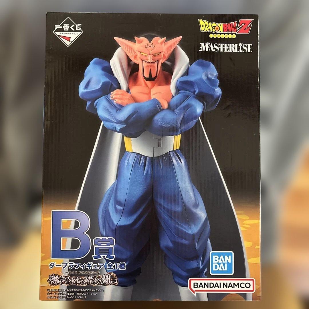 未開封】一番くじ ドラゴンボール B賞 ダーブラ フィギュア - メルカリ