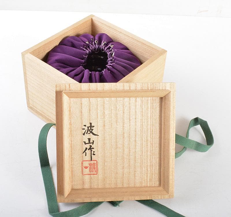 茶道具 板谷波山作 黒釉 天目茶碗 仕覆付 共布共箱 D R4862 - メルカリ