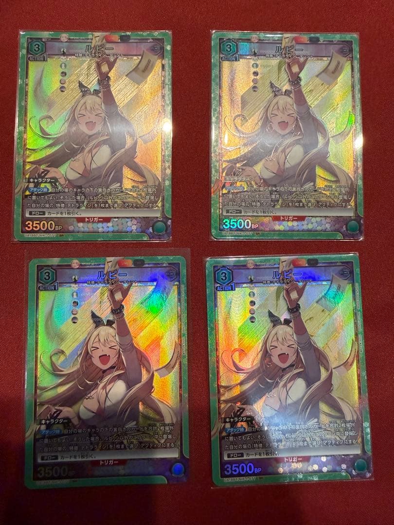 ユニオンアリーナ NIKKE ニケ ルピー SR 4枚セット - メルカリ
