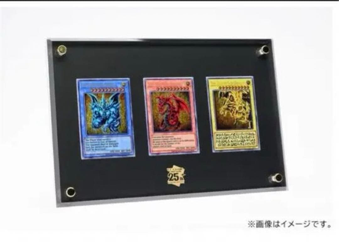 遊戯王　ステンレス25周年 ブラック・マジシャン」スペシャルカード(ステンレス製)が限定販売で