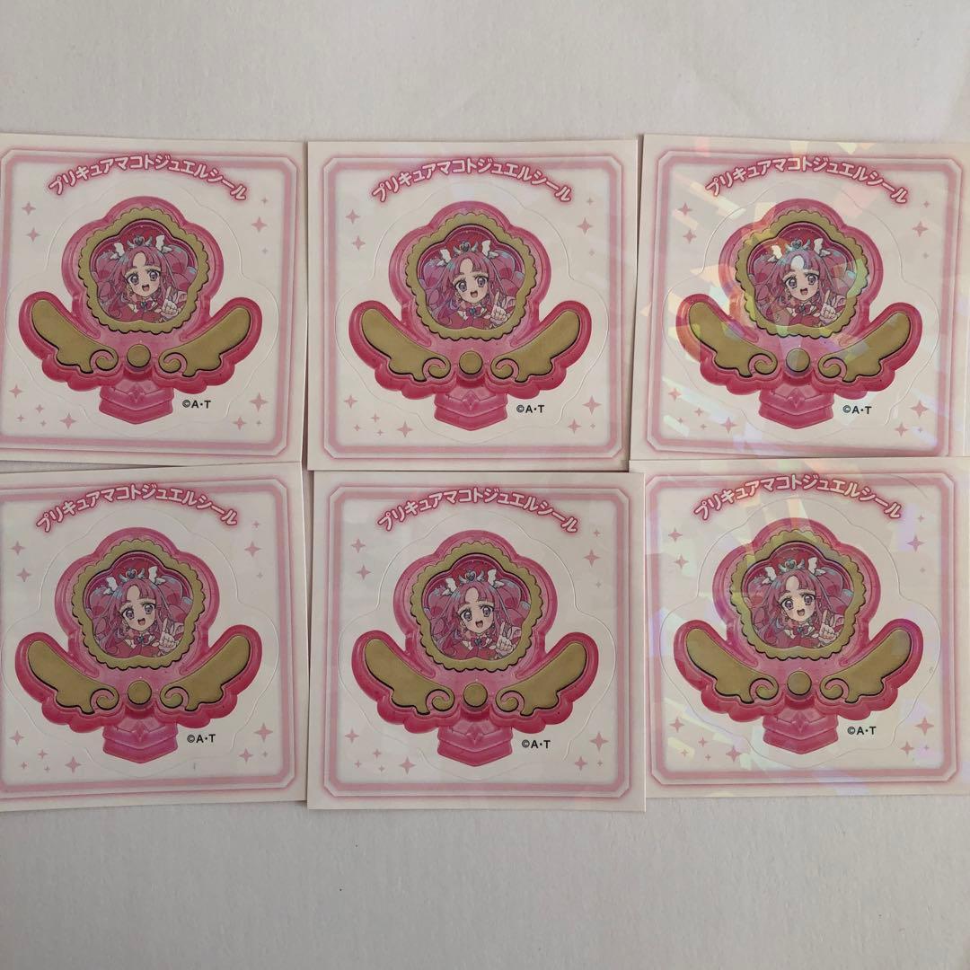 名探偵プリキュア プリキュアマコトジュエルシール - メルカリ