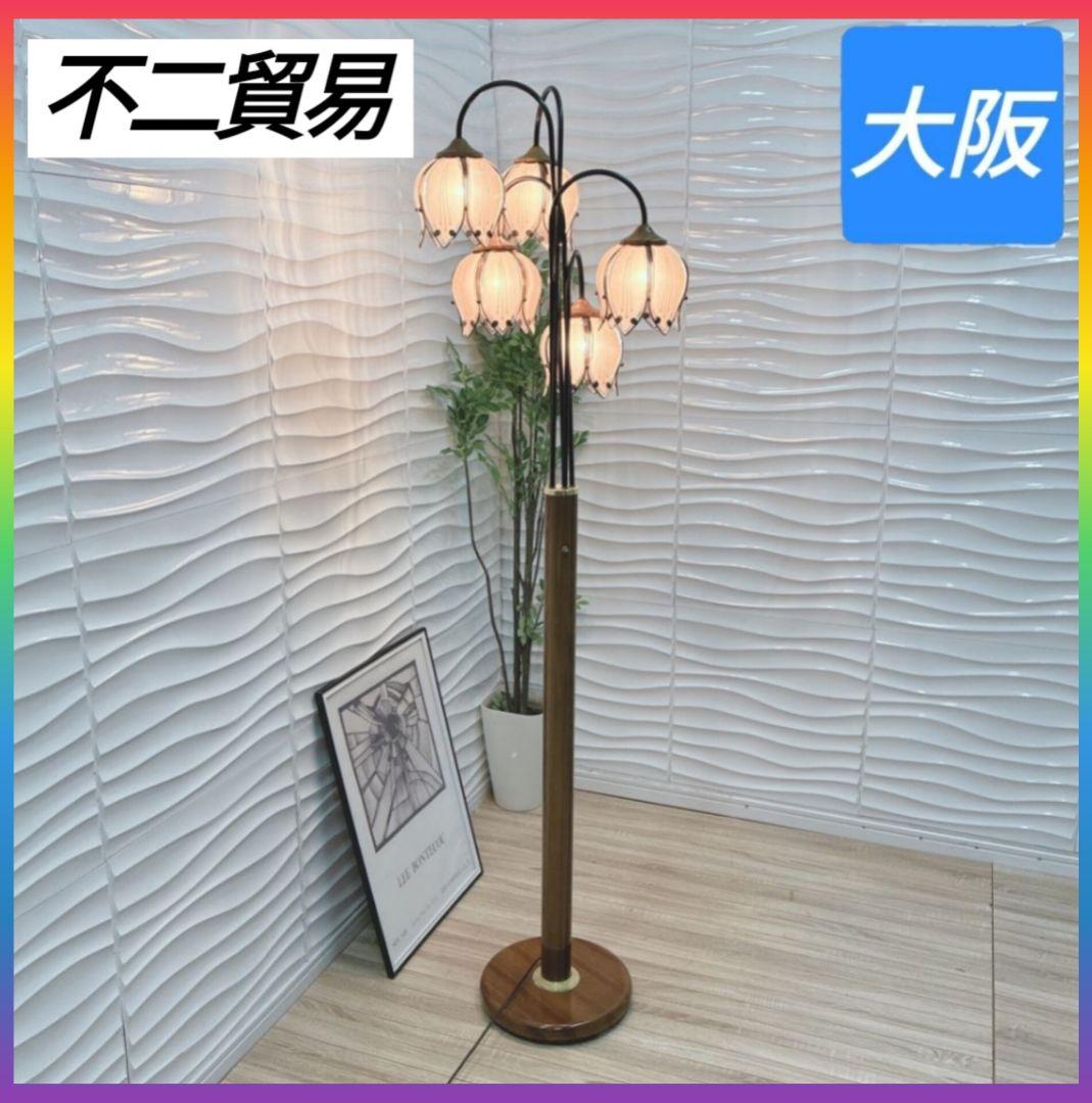 ◇大阪府全域 神戸市 配達料無料！◇不二貿易フロアスタンドライト◇アンティーク OSL155B STAND LIGHT - M size - POINT NO.39｜東京｜五反田｜真鍮照明