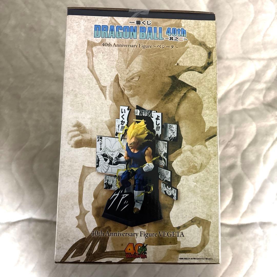 新品未開封】一番くじ DRAGON BALL 40th 其之二 B賞 ベジータ - メルカリ