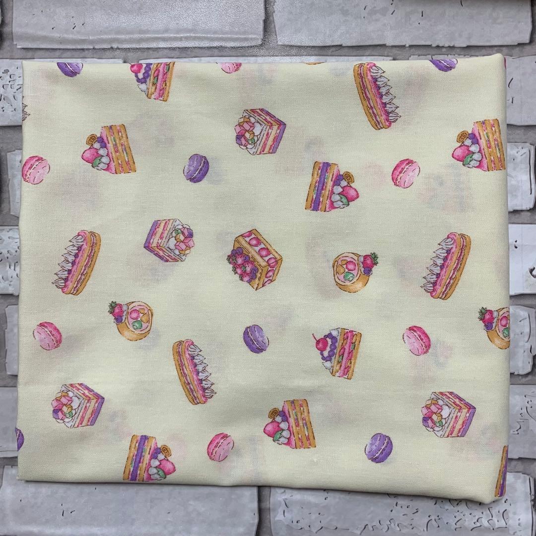 給食セット ランチョンマット&巾着 ナフキン40×60 ケーキとマカロン