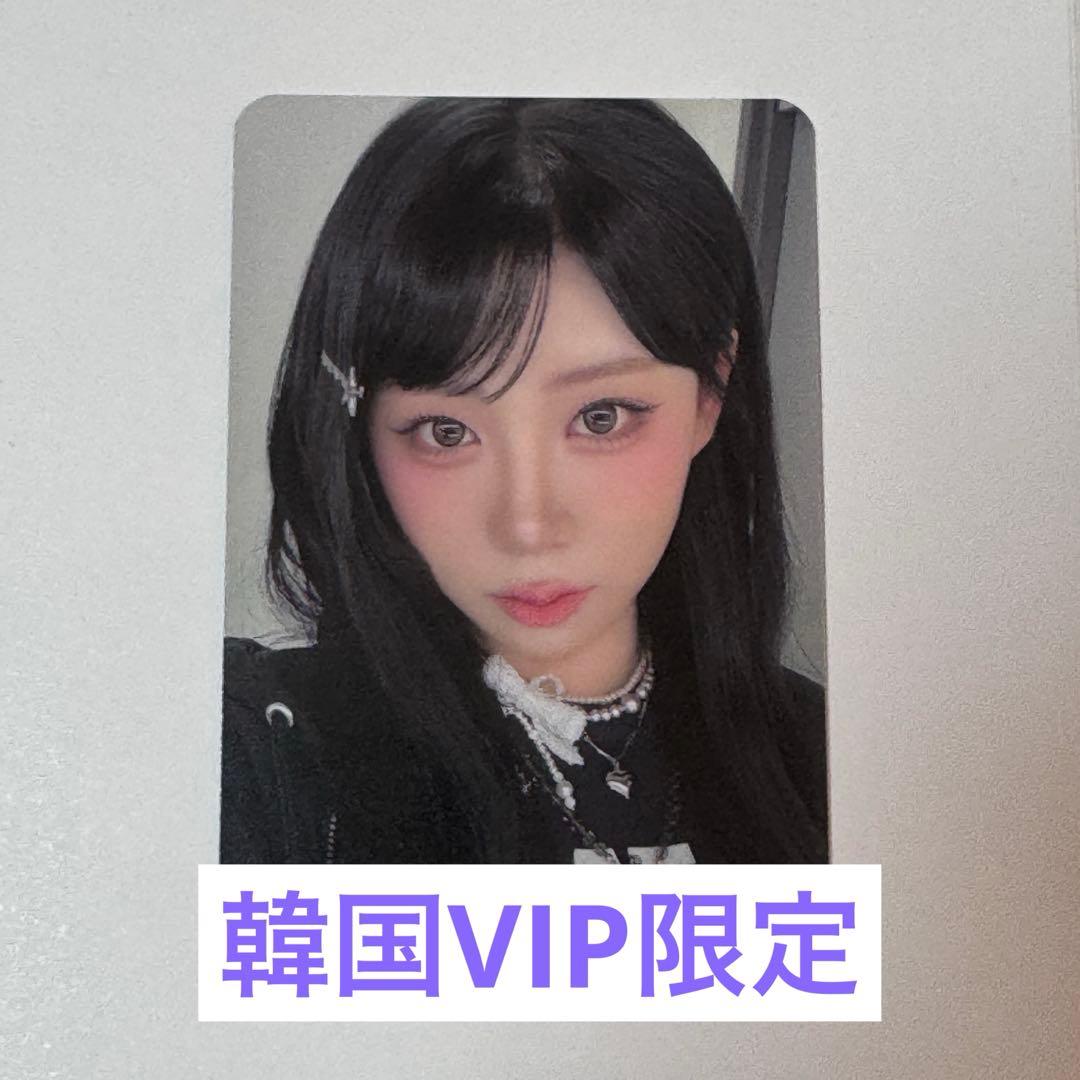 Juice=Juice 会場限定 アクリルカード 川嶋美楓
