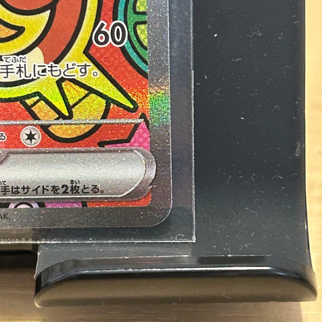 ムニキスゼロ ニャース SAR 他 SR AR まとめ - メルカリ
