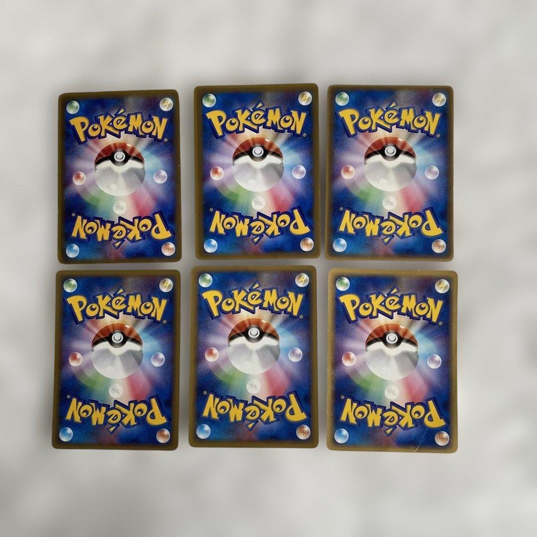 プロモ】リザードン、カイオーガex、デオキシス他、ポケモン プロモ