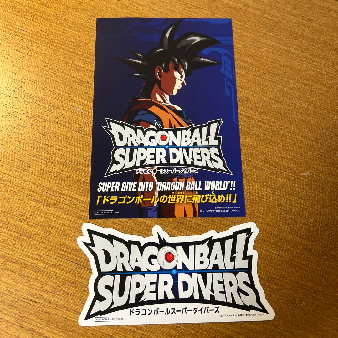 ドラゴンボール ダイバーズ ロケテスト カード 全14種 フルコンプ