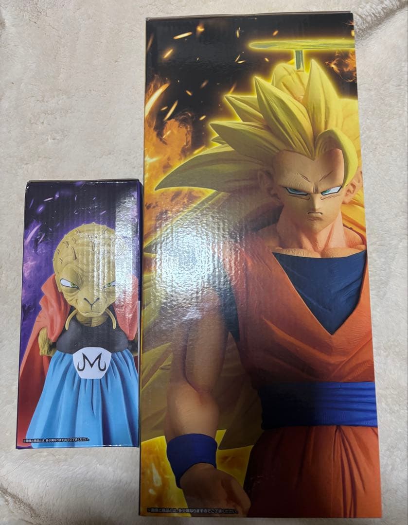 一番くじ ドラゴンボール スーパーサイヤ人3 孫悟空 A賞 バビディE賞