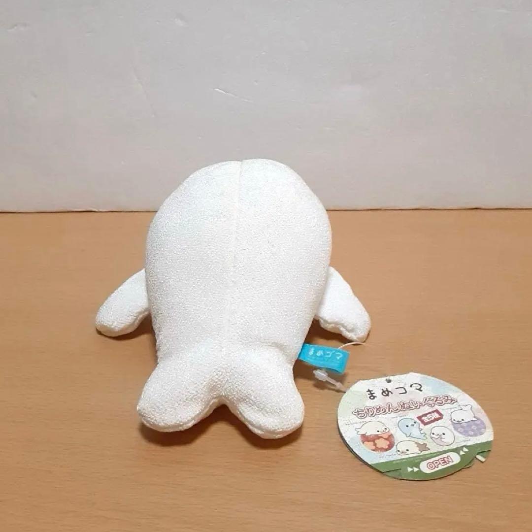 まめゴマ ぬいぐるみ ちりめん 激レア 平成 サンエックス - メルカリ