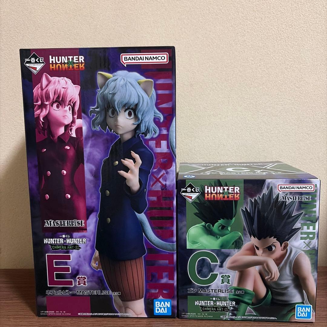 HUNTER×HUNTER 一番くじフィギュア2体セット ネフェルピトー ゴン