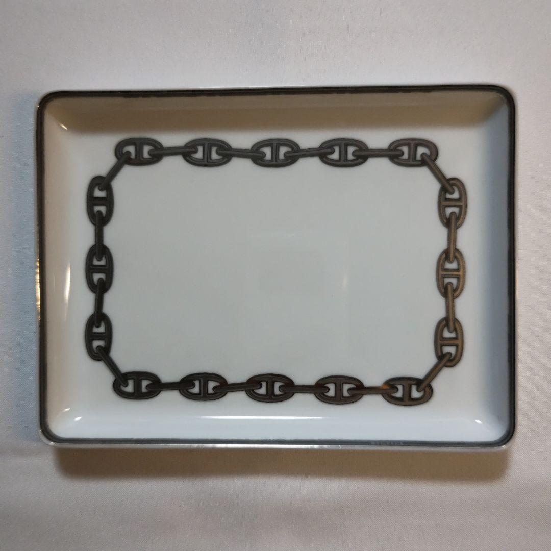 HERMES エルメス シェーヌダンクル トレー 皿 HERMES エルメス シェーヌダンクル プレート 16×12cm 名入れ彫刻代込み