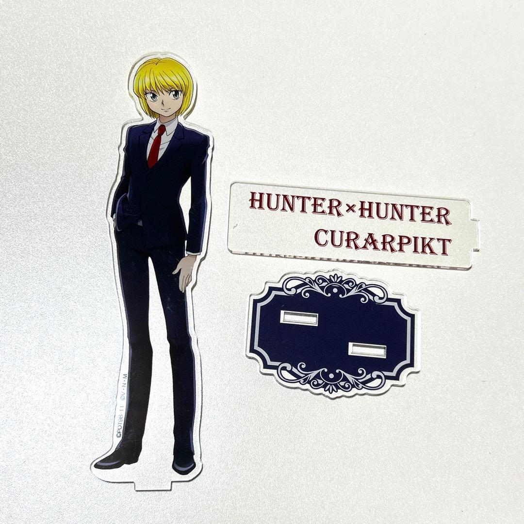 クラピカ アクリルフィギュア HUNTER×HUNTER スーツ - メルカリ