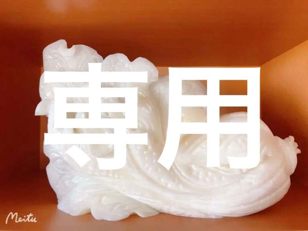 福山◀️Ｐ13希少品の海の中大きいの貝彫刻置物 福山様専用◀️P13希少品の海の中大きいの貝彫刻置物 - メルカリ