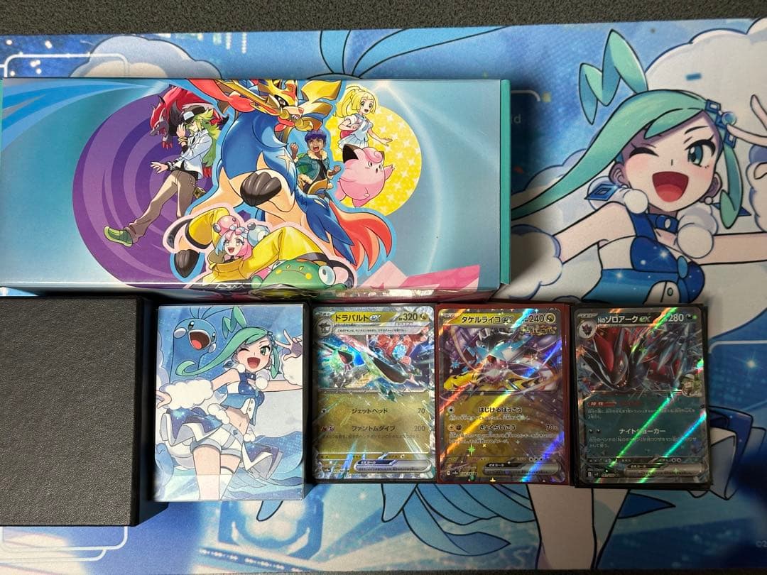 ポケカ引退品 ポケモンカード まとめ売り デッキ シングルカード プレイマット付 ポケモンカード ポケカ 引退品 まとめ売り｜Yahoo!フリマ（旧PayPay