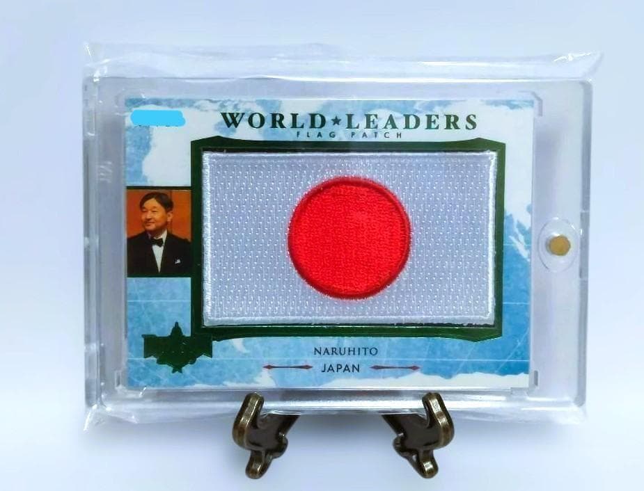 天皇陛下 徳仁様 日本国旗パッチカード - メルカリ
