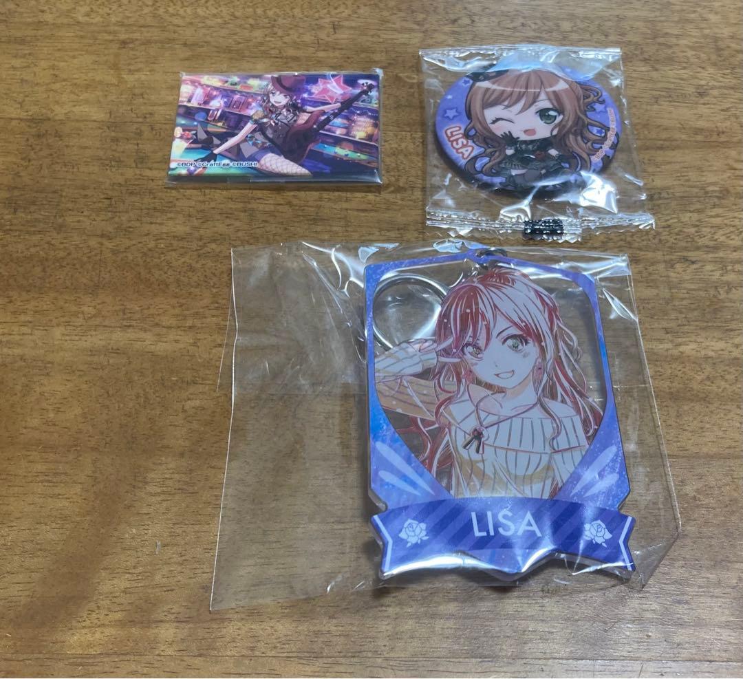 バンドリ 今井リサ まとめ売り - メルカリ