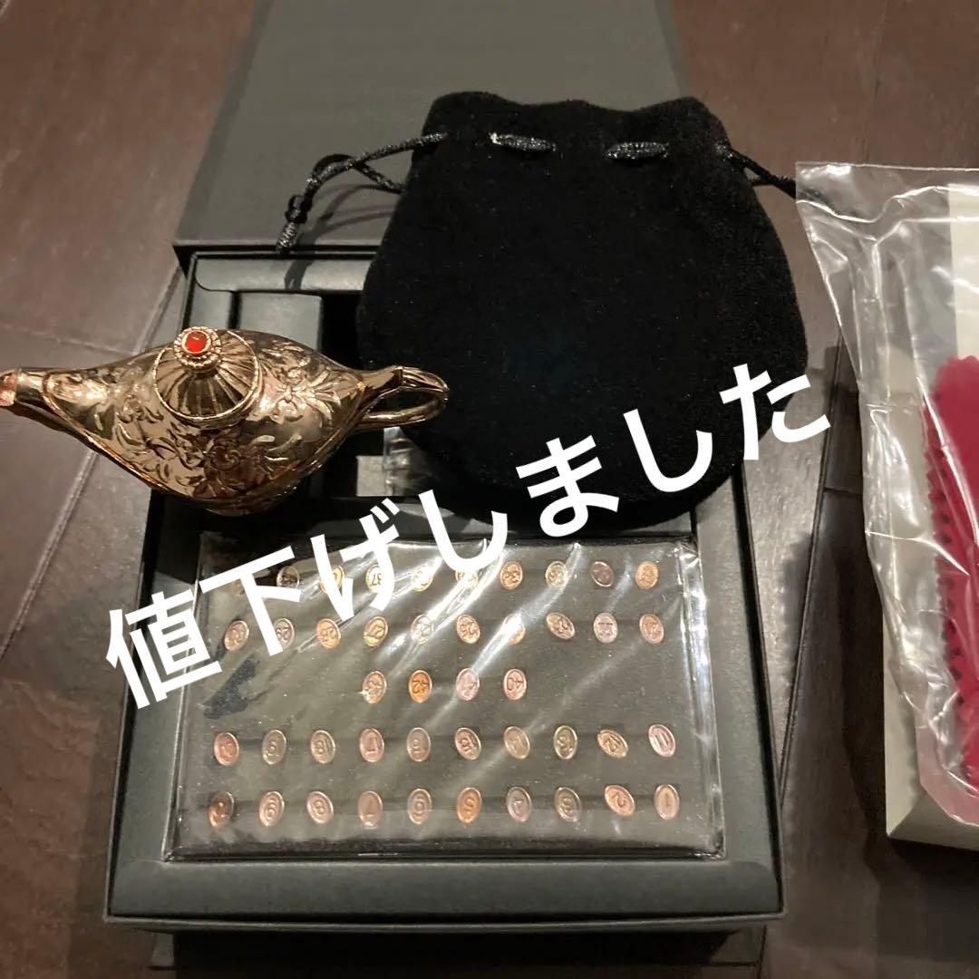 魔法のランプ デカルトの奇跡 - メルカリ