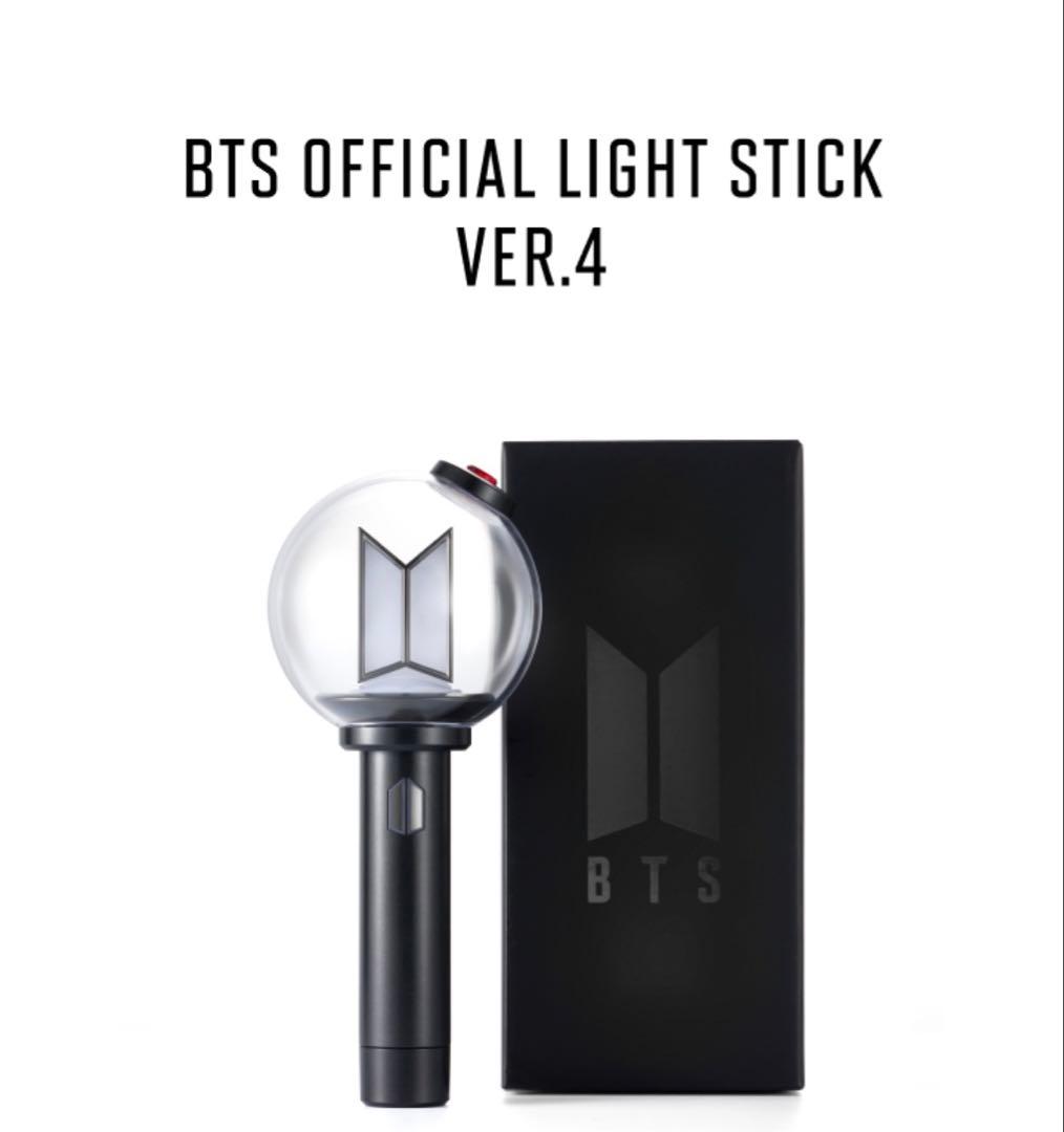 BTS アミボムver.4 BTSパーツ 3点セット 新品未開封品 - メルカリ