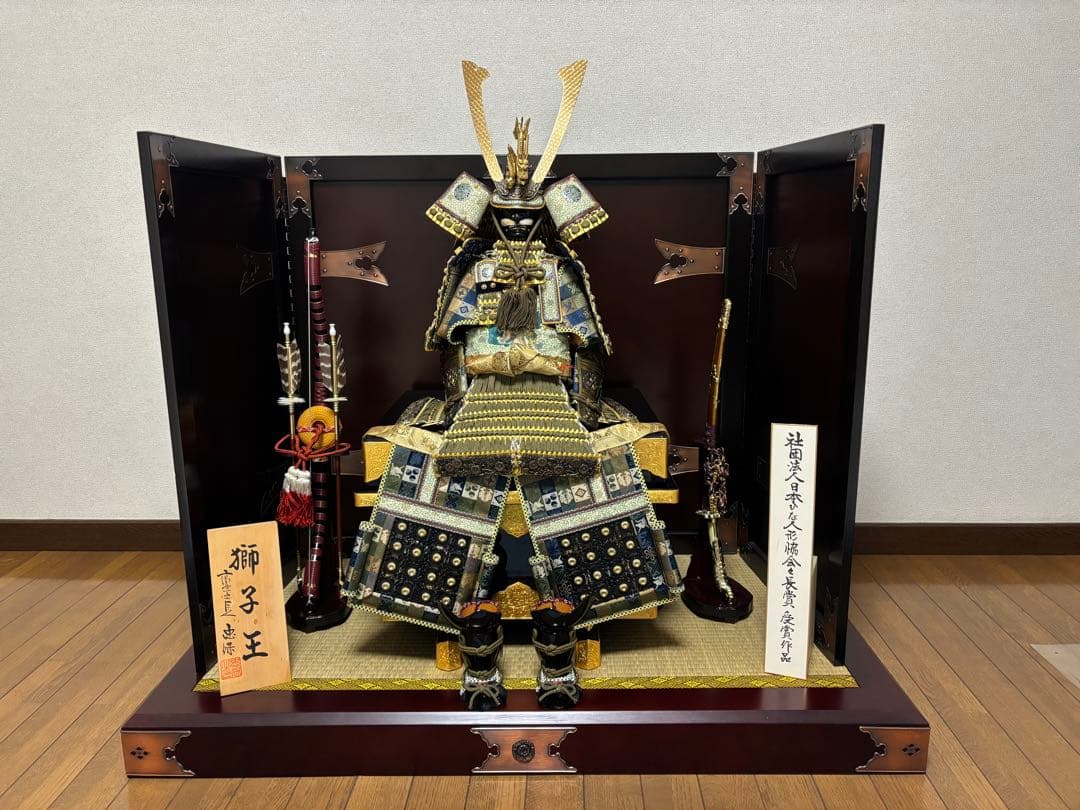 五月人形 武士の鎧 (社団法人日本ひな人形協会会長賞受賞作品) - メルカリ
