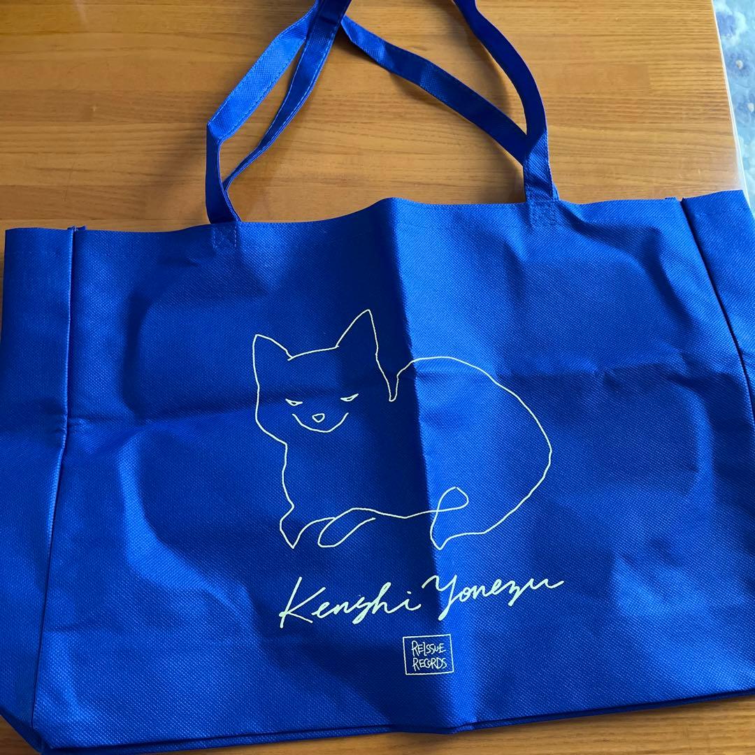 米津玄師グッズ 【今は手に入らない貴重品】猫ちゃんバックなど