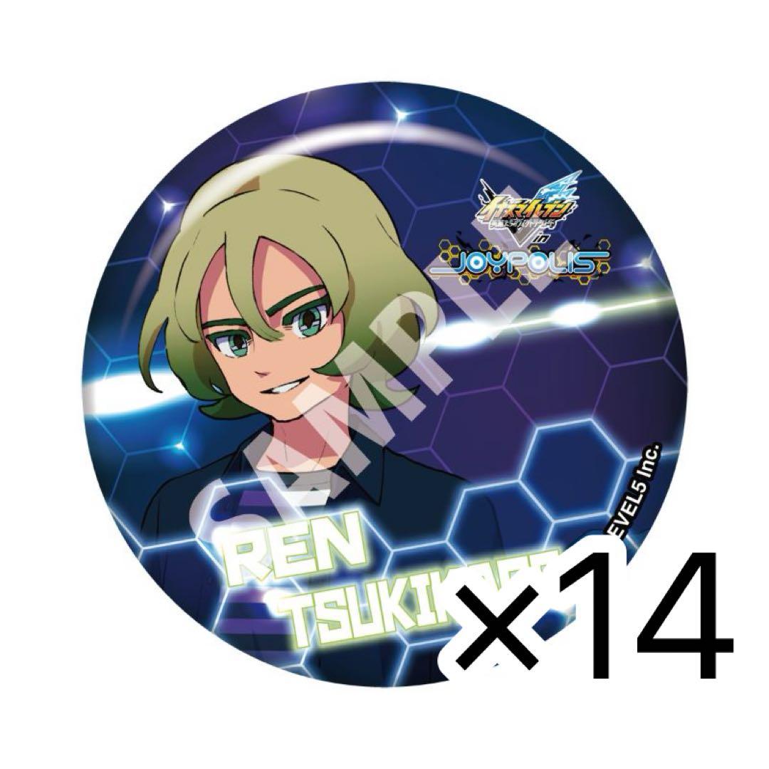 イナズマイレブン イナイレ ジョイポリス 缶バッジ 月影蓮 - メルカリ