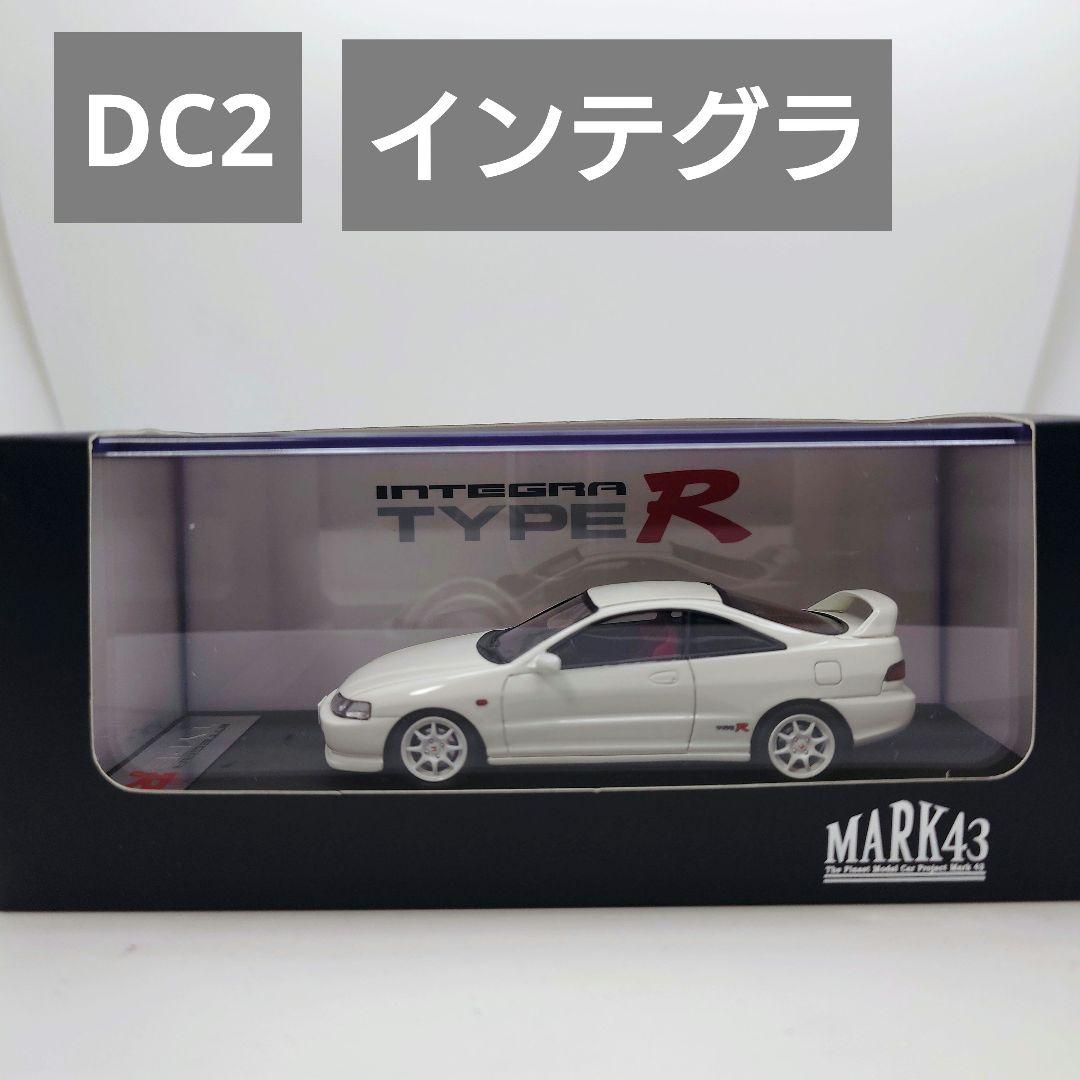 MARK43 ホンダ インテグラ タイプR DC2 1995 ホワイト ホンダ インテグラ タイプR (DC2) `95 (プラモデル) - ホビーサーチ