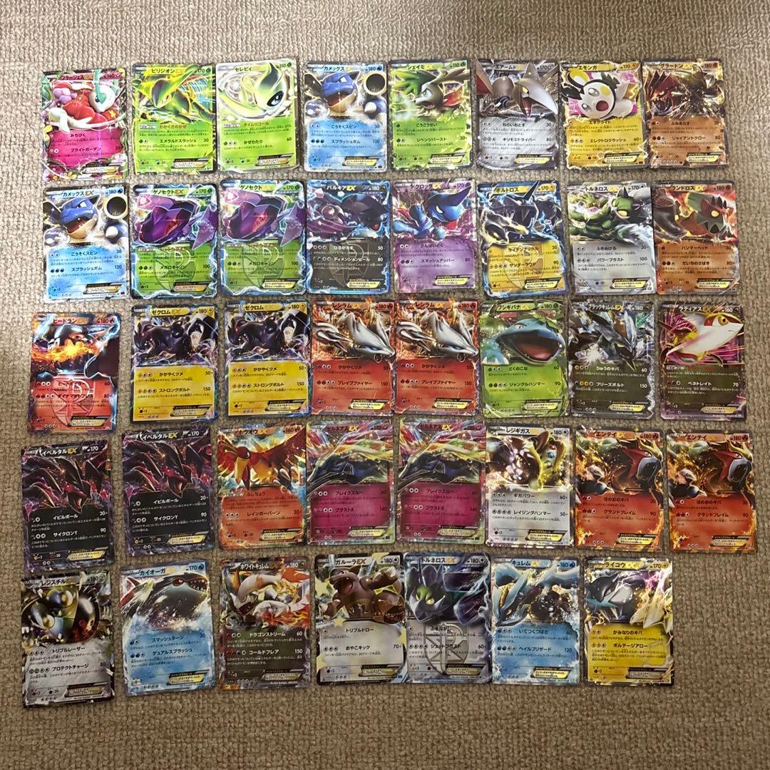 ポケモンカード　BW XY EX rr まとめ売り 39枚 リザードンex【RR】{006/165}