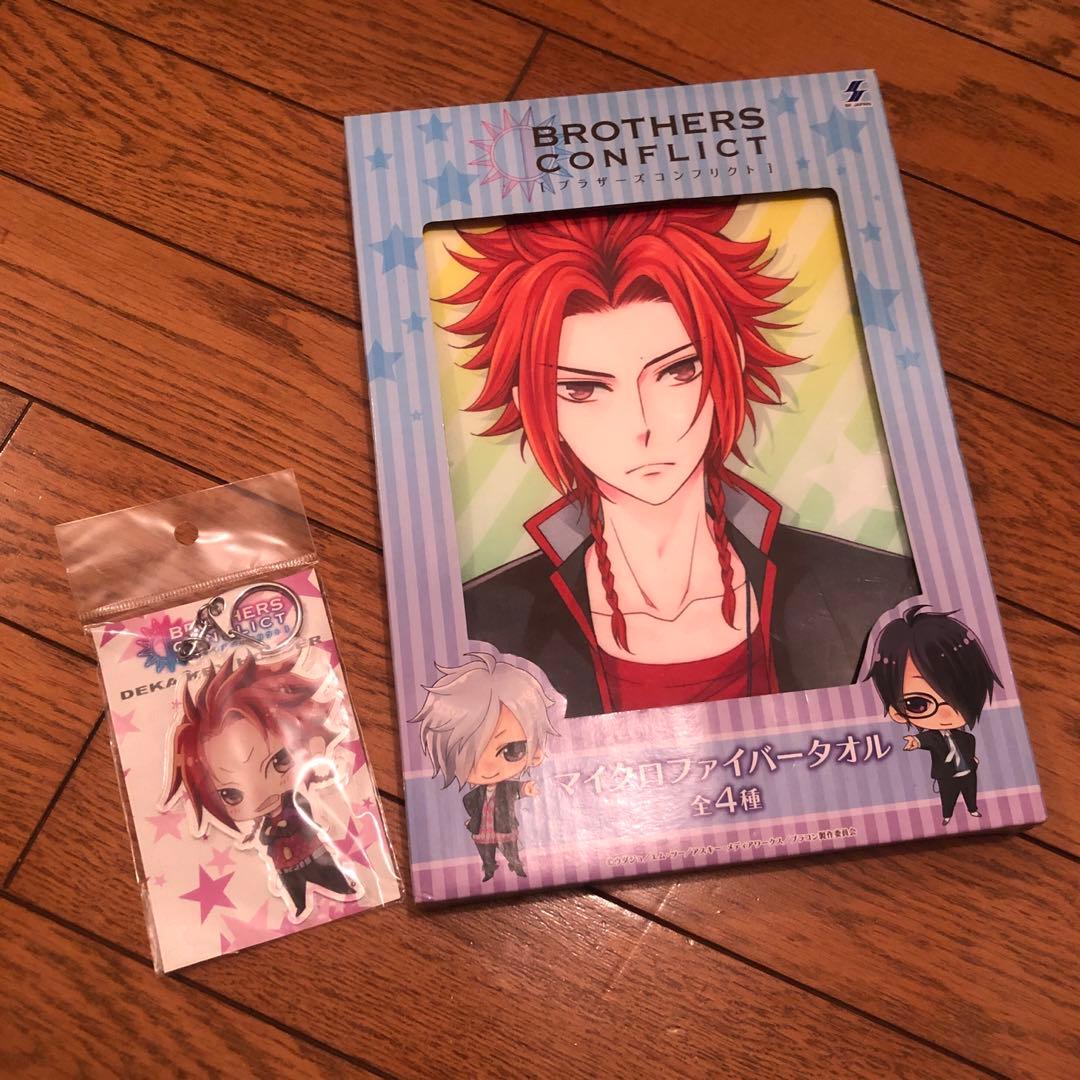 BROTHERS CONFLICT 侑介 (風斗) セット - メルカリ