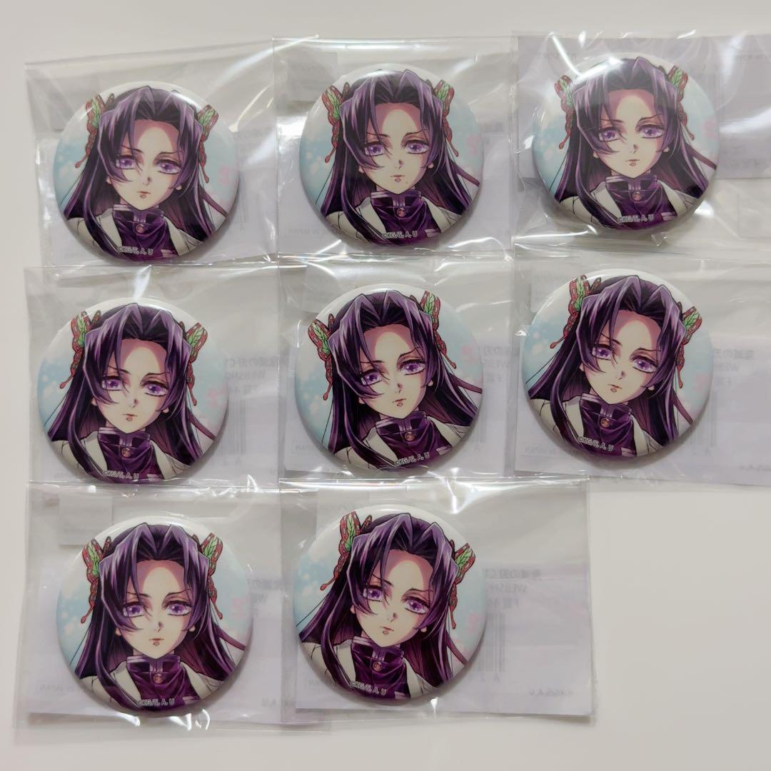 Collar×Malice カラマリ 尊 らくがき缶バッジ オトメイト 冬の市